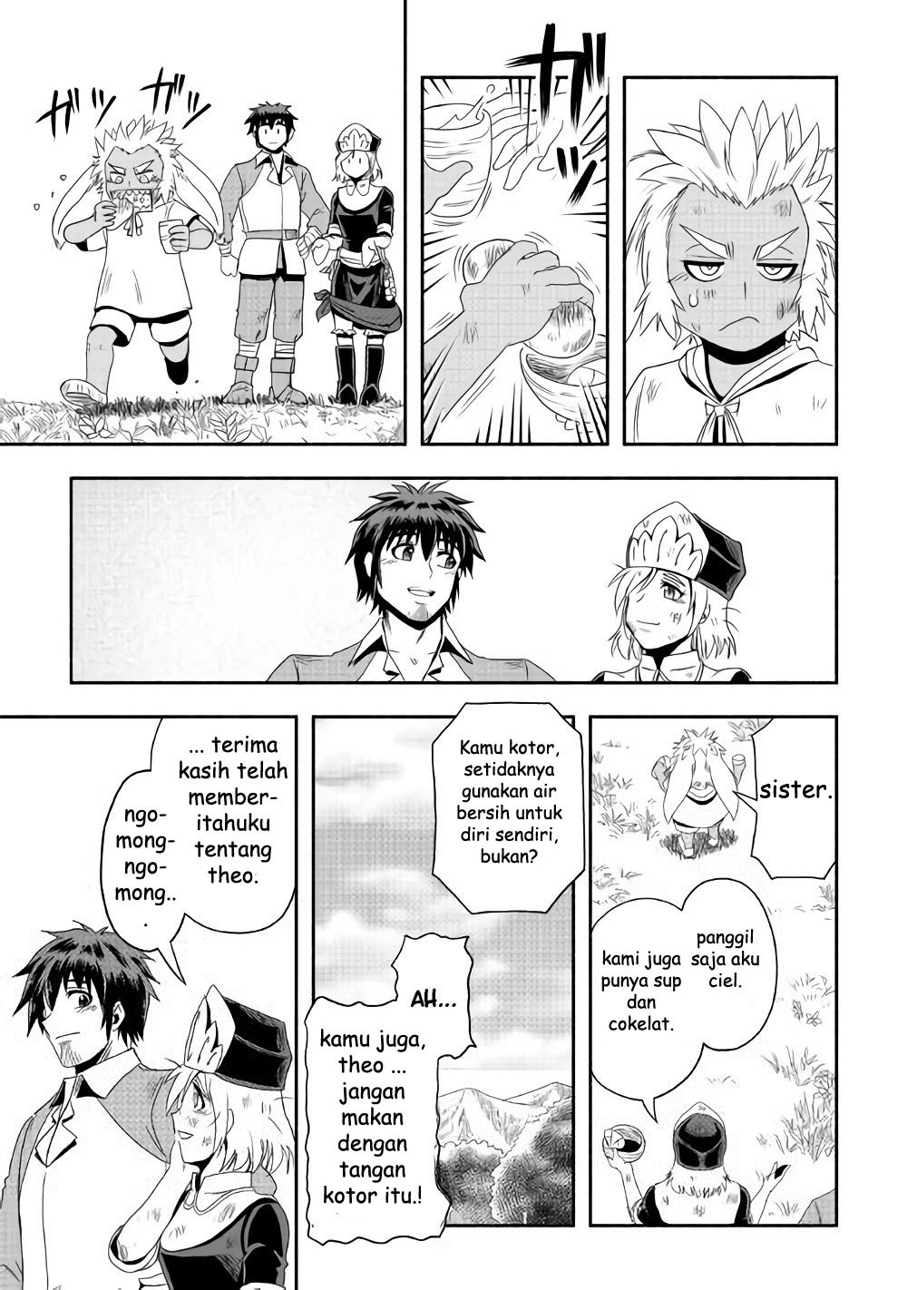 isekai-ni-tobasareta-ossan-wa-doko-e-iku - Chapter: 18