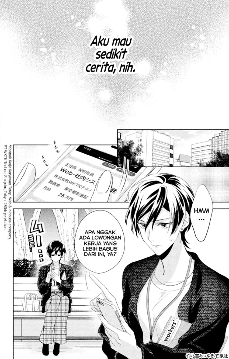 shachou-watashi-wa-anata-no-dansou-hisho-desu - Chapter: 1