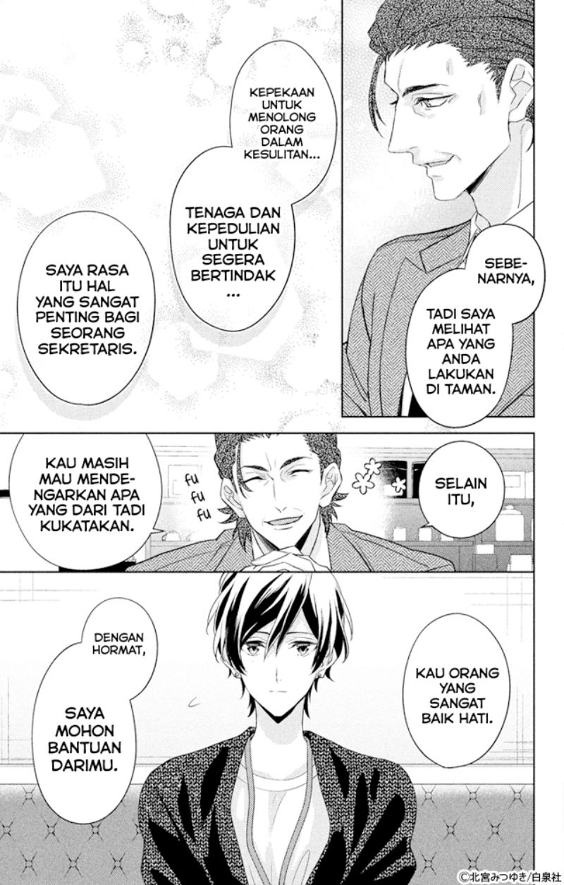 shachou-watashi-wa-anata-no-dansou-hisho-desu - Chapter: 1