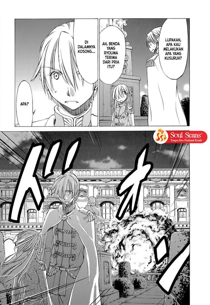 sekainohate-de-aimashou - Chapter: 35