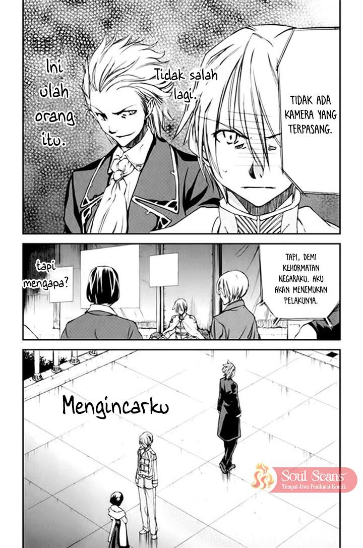 sekainohate-de-aimashou - Chapter: 35