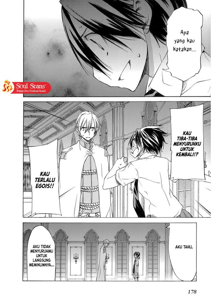 sekainohate-de-aimashou - Chapter: 35