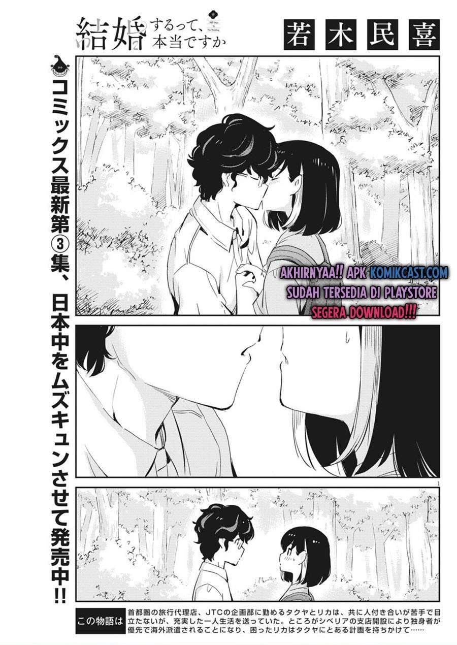 kekkon-surutte-hontou-desu-ka - Chapter: 39