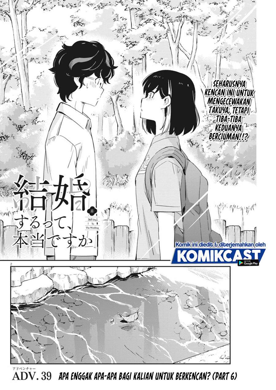 kekkon-surutte-hontou-desu-ka - Chapter: 39