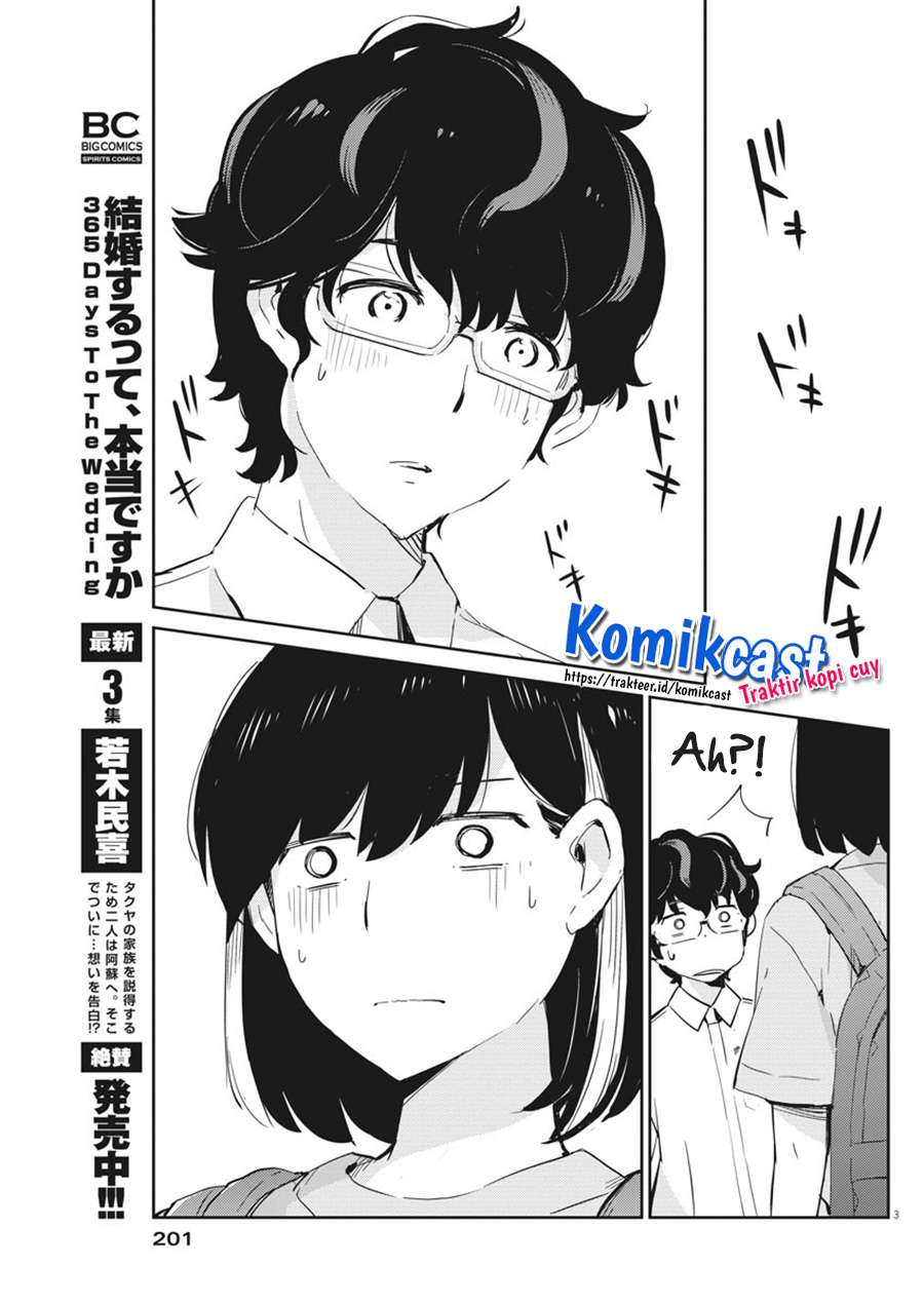 kekkon-surutte-hontou-desu-ka - Chapter: 39