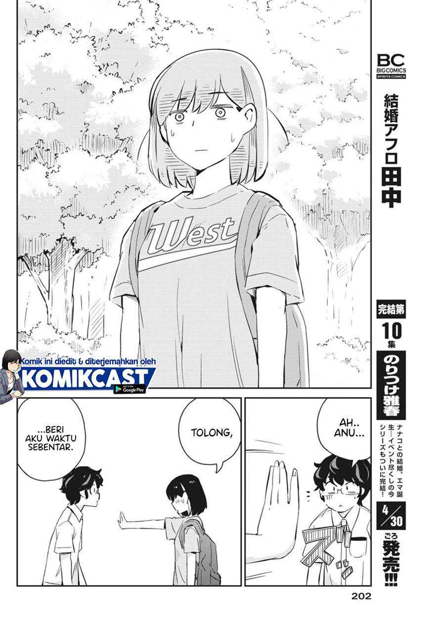 kekkon-surutte-hontou-desu-ka - Chapter: 39