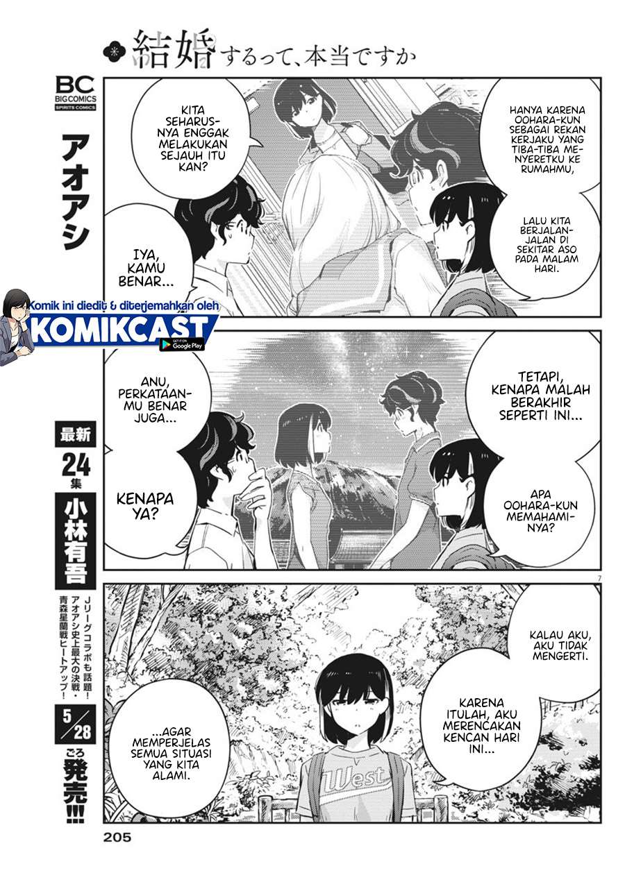 kekkon-surutte-hontou-desu-ka - Chapter: 39