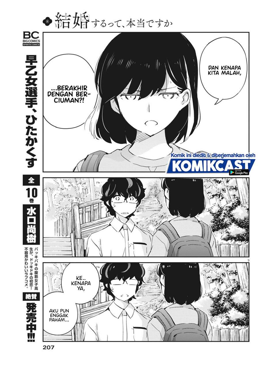 kekkon-surutte-hontou-desu-ka - Chapter: 39