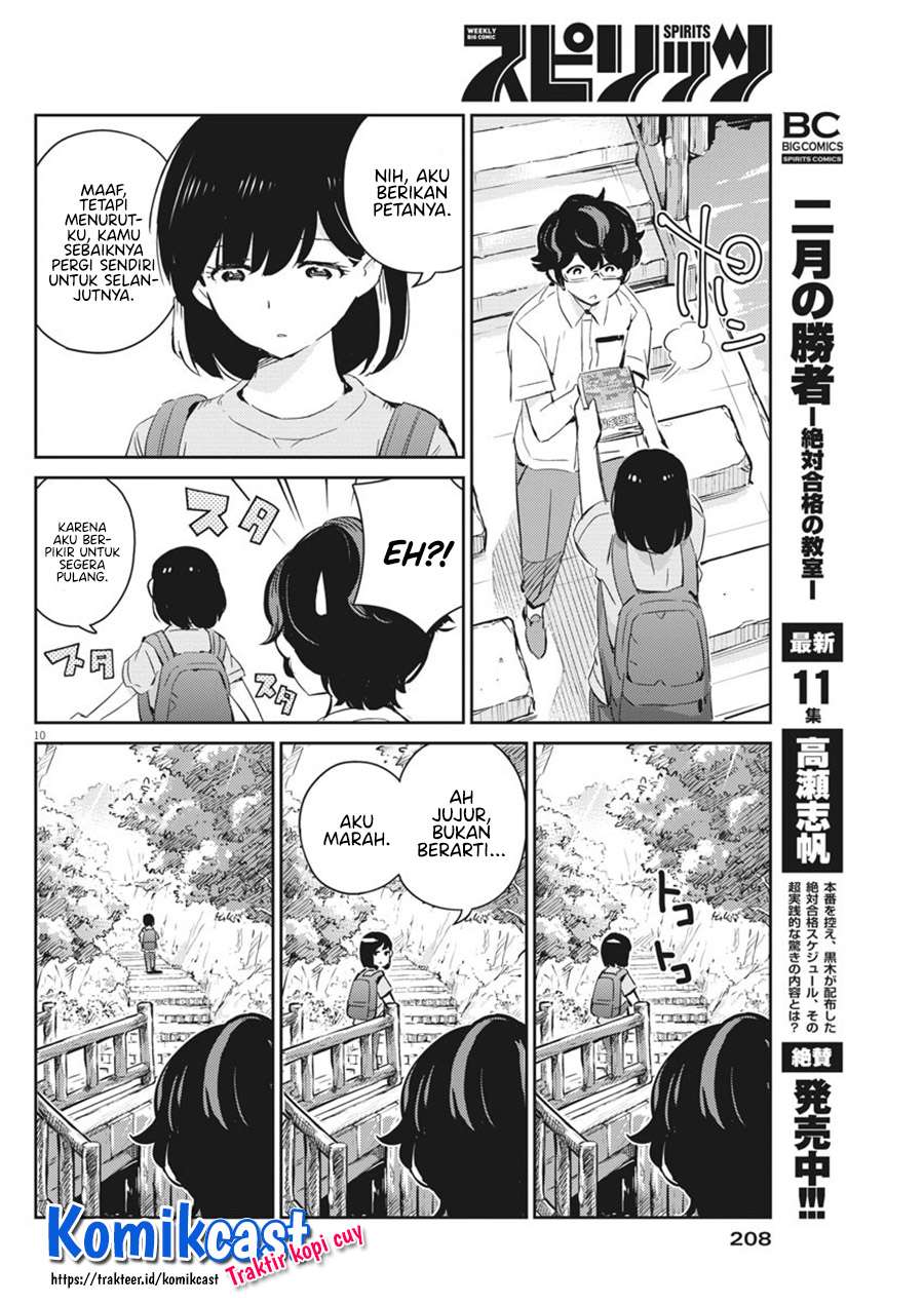 kekkon-surutte-hontou-desu-ka - Chapter: 39