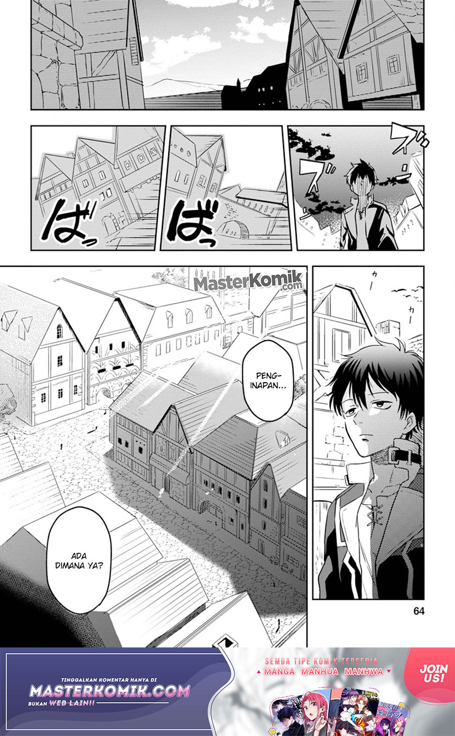 isekai-craft-gurashi-jiyu-kimamana-seisan-shoku-no-honobono-slow-life - Chapter: 3.1