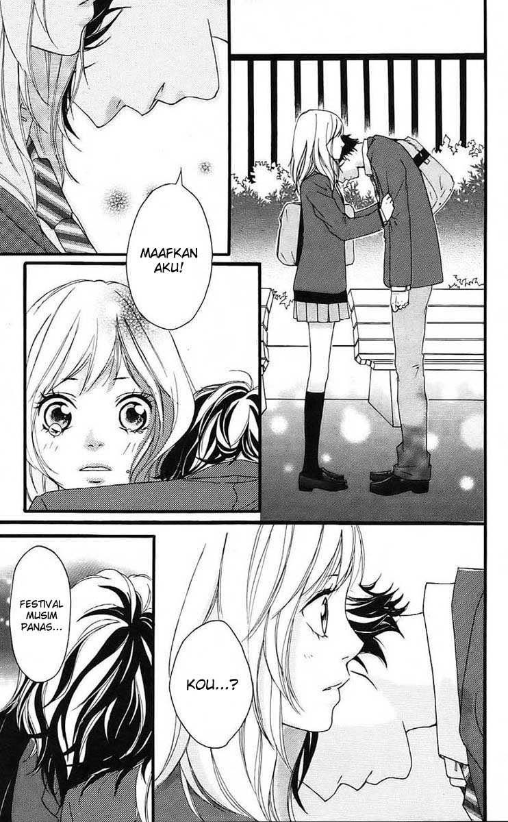 ao-haru-ride - Chapter: 03