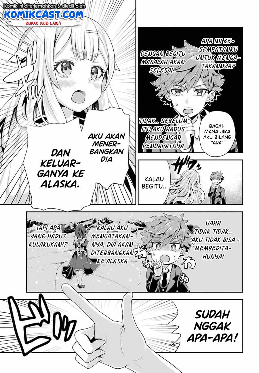 gomennasai-ojou-sama-ore-wa-maid-ga-suki-nan-desu - Chapter: 1.1