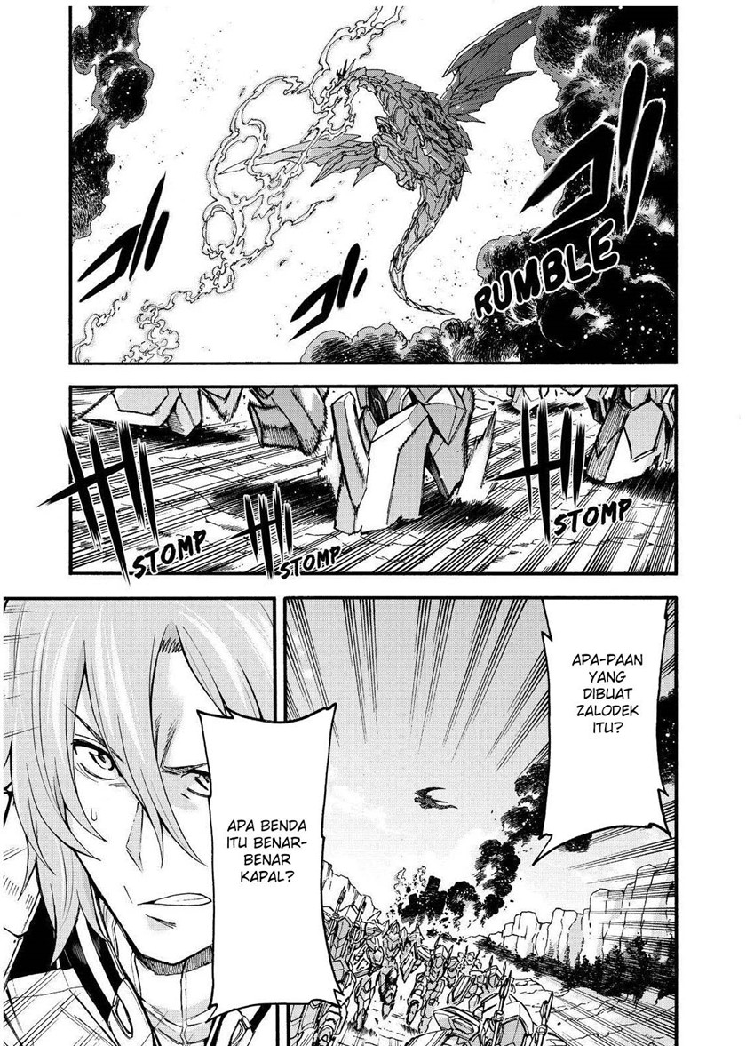 knights-magic - Chapter: 88