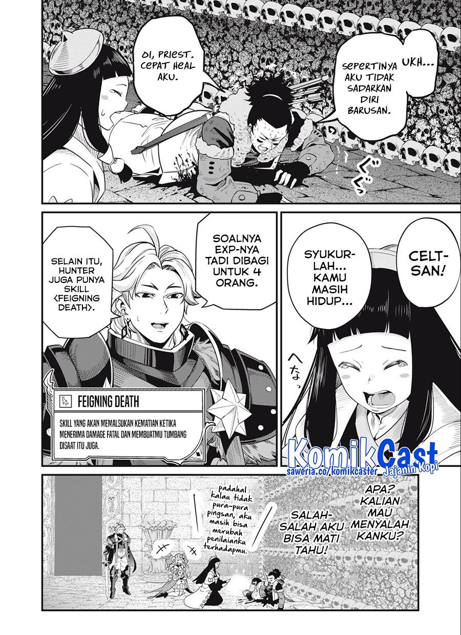 tsuihou-sareta-tenshou-juu-kishi-ha-gemu-chishiki-de-musou-suru - Chapter: 57