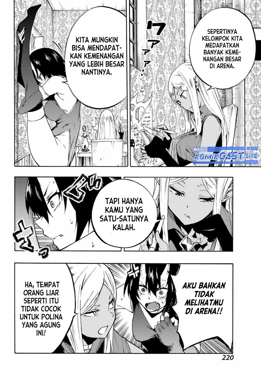 gokusotsu-kraken - Chapter: 5