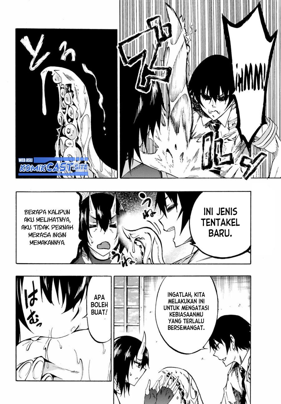 gokusotsu-kraken - Chapter: 5