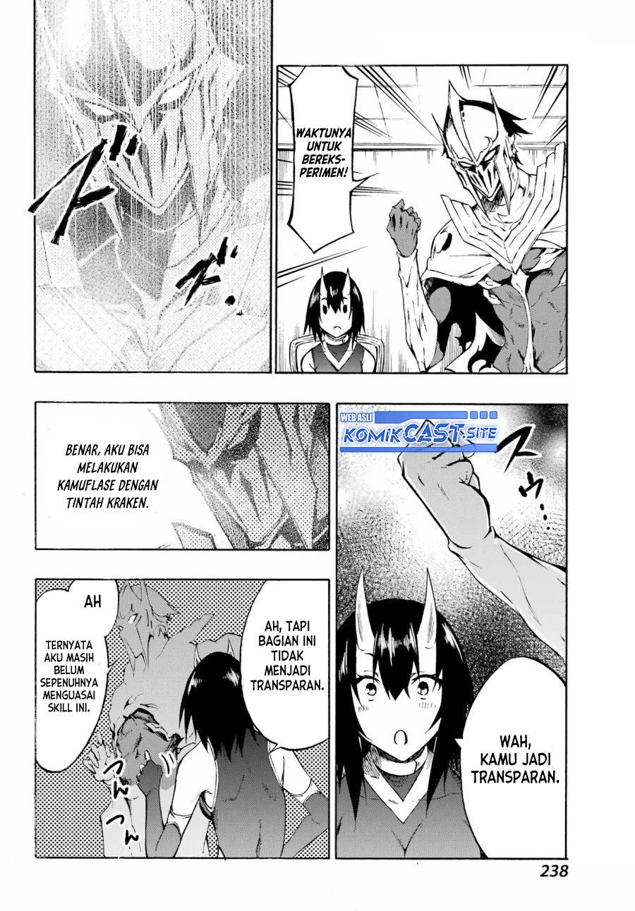 gokusotsu-kraken - Chapter: 5