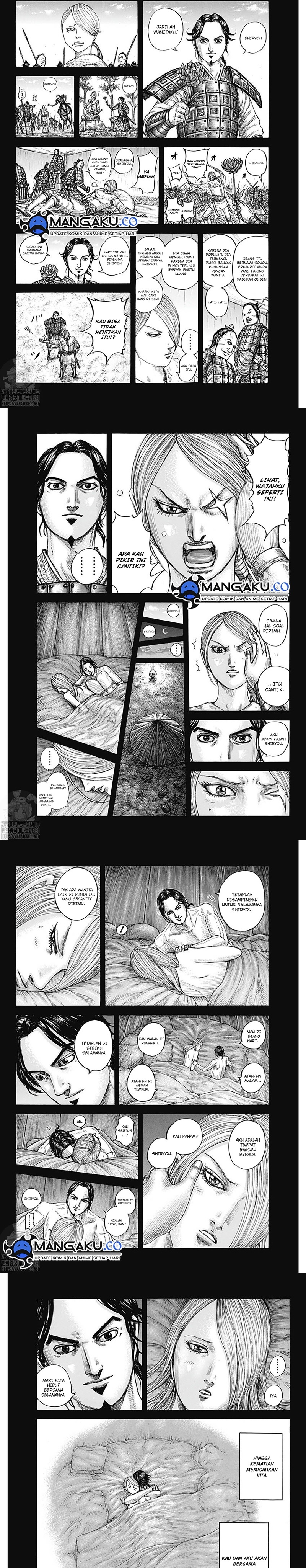 kingdom - Chapter: 785