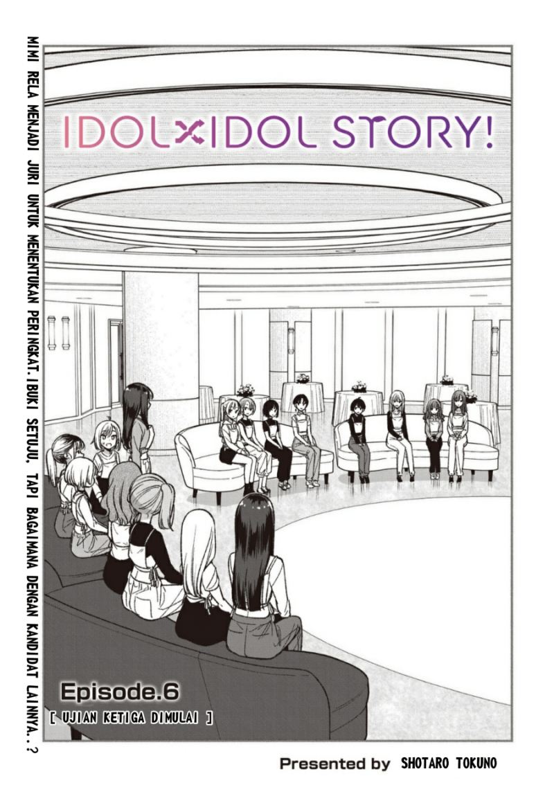 idolxidol-story - Chapter: 6.1