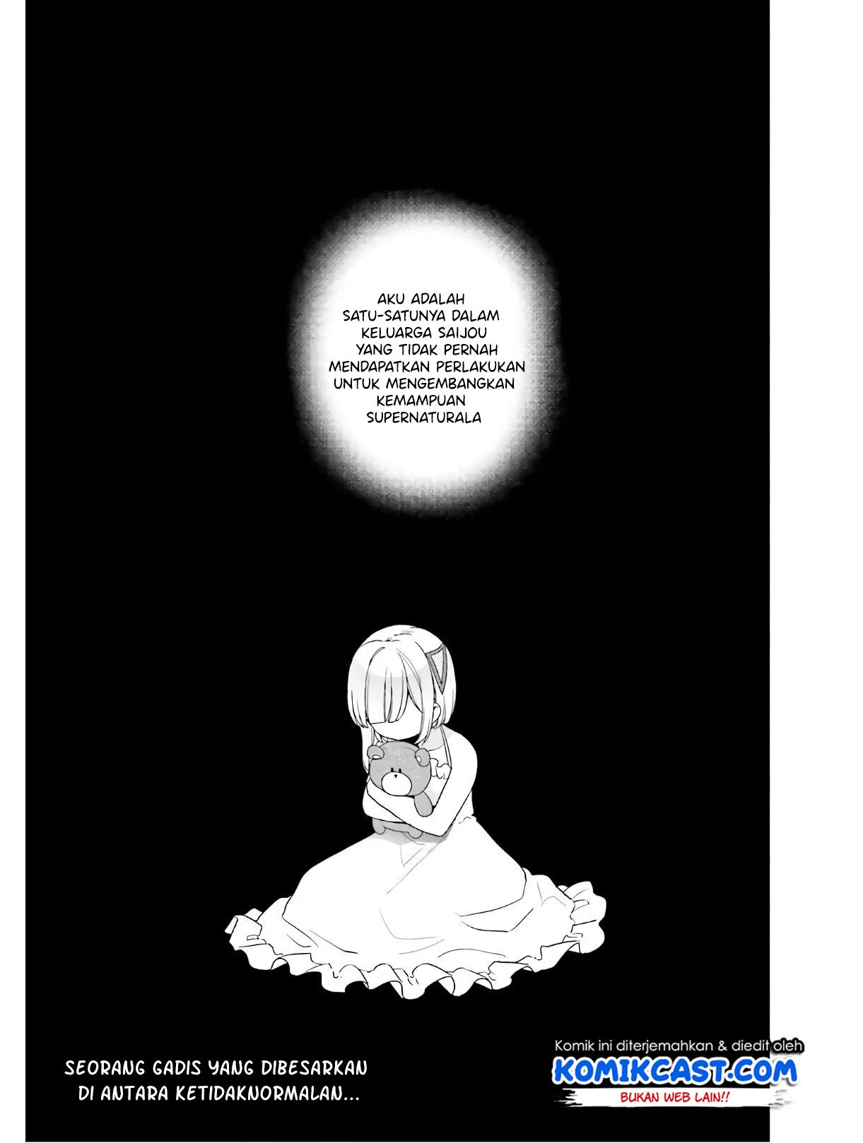 jishou-f-rank-no-oniisama-ga-game-de-hyouka-sareru-gakuen-no-chouten-ni-kunrin-suru-sou-desu-yo - Chapter: 26
