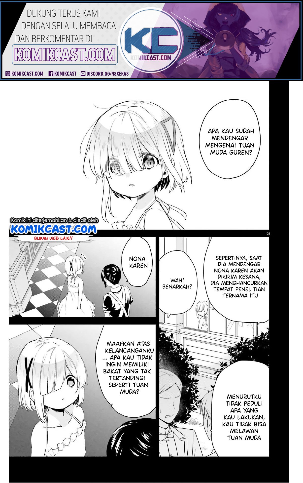 jishou-f-rank-no-oniisama-ga-game-de-hyouka-sareru-gakuen-no-chouten-ni-kunrin-suru-sou-desu-yo - Chapter: 26