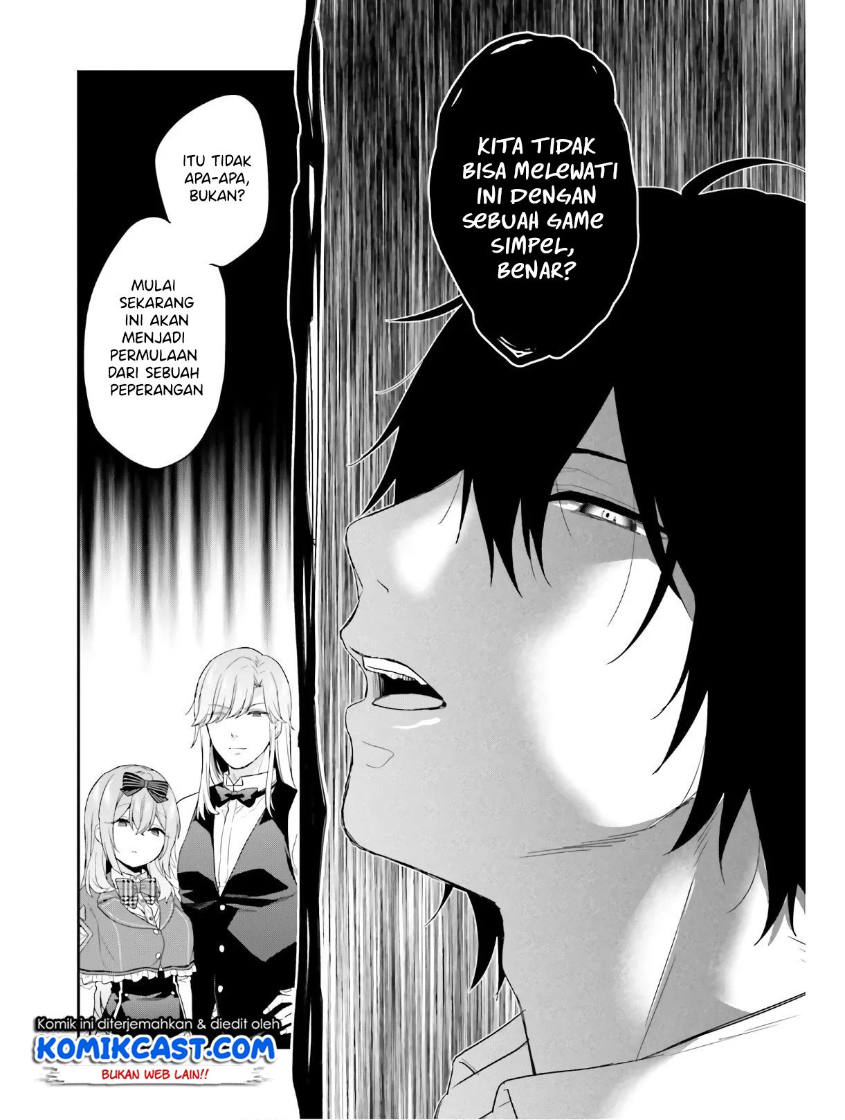 jishou-f-rank-no-oniisama-ga-game-de-hyouka-sareru-gakuen-no-chouten-ni-kunrin-suru-sou-desu-yo - Chapter: 26