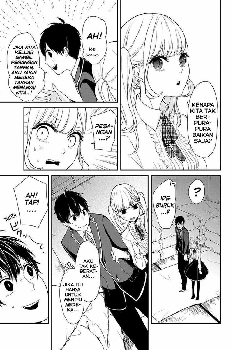 koi-to-uso - Chapter: 7