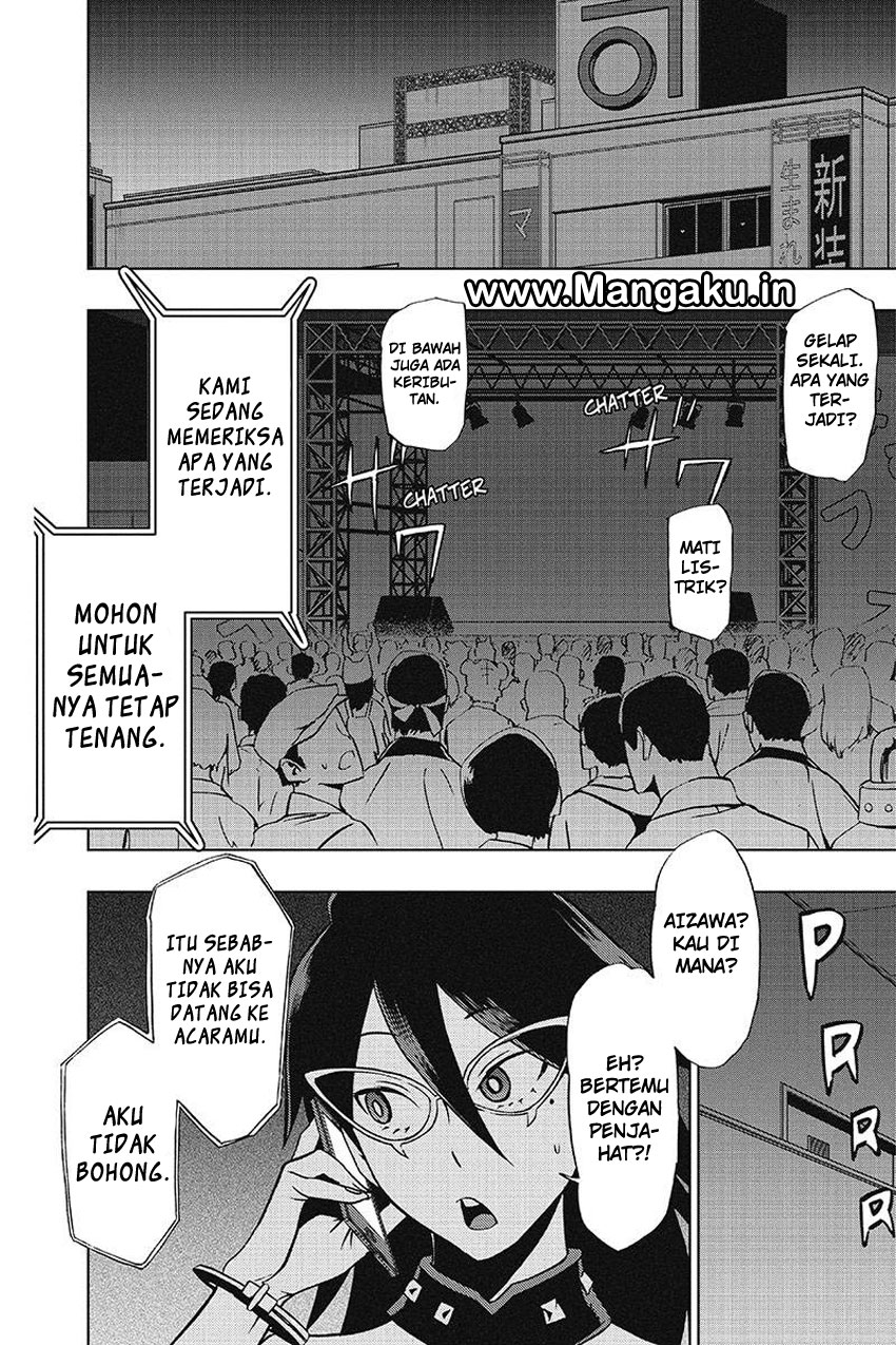 vigilante-boku-no-hero-academia-illegals - Chapter: 23