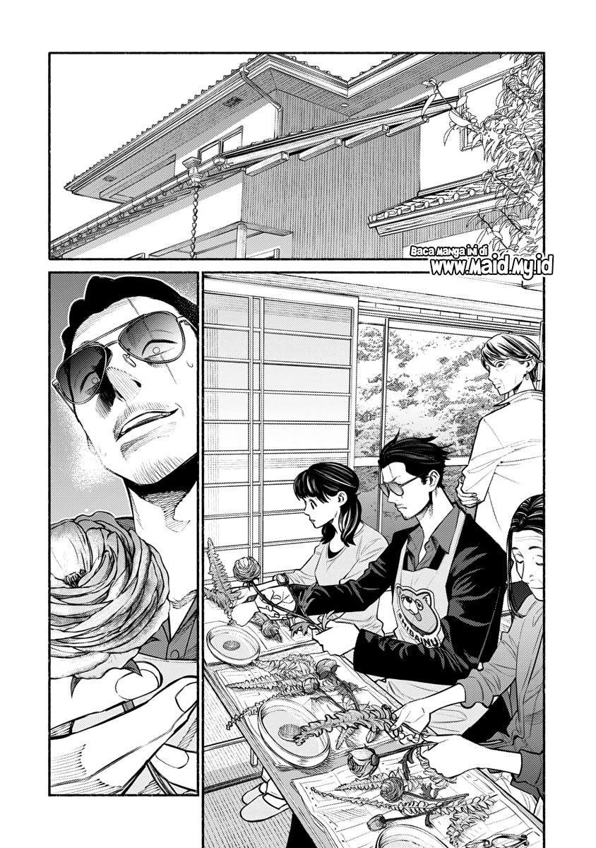 gokushufudou-the-way-of-the-house-husband - Chapter: 48