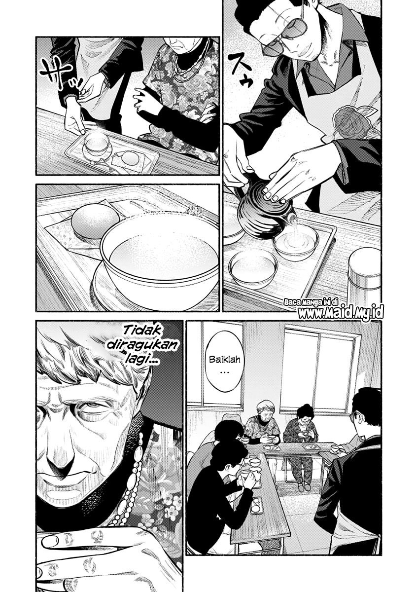 gokushufudou-the-way-of-the-house-husband - Chapter: 48