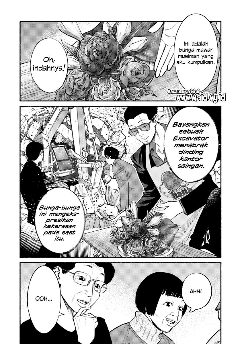 gokushufudou-the-way-of-the-house-husband - Chapter: 48