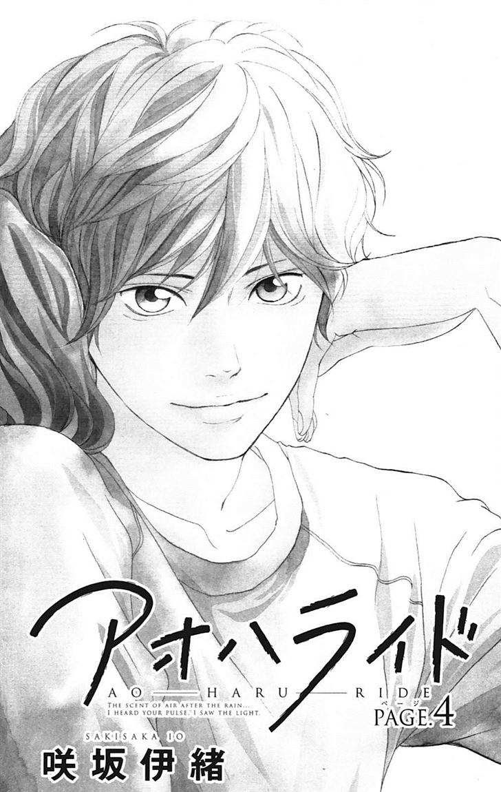 ao-haru-ride - Chapter: 04