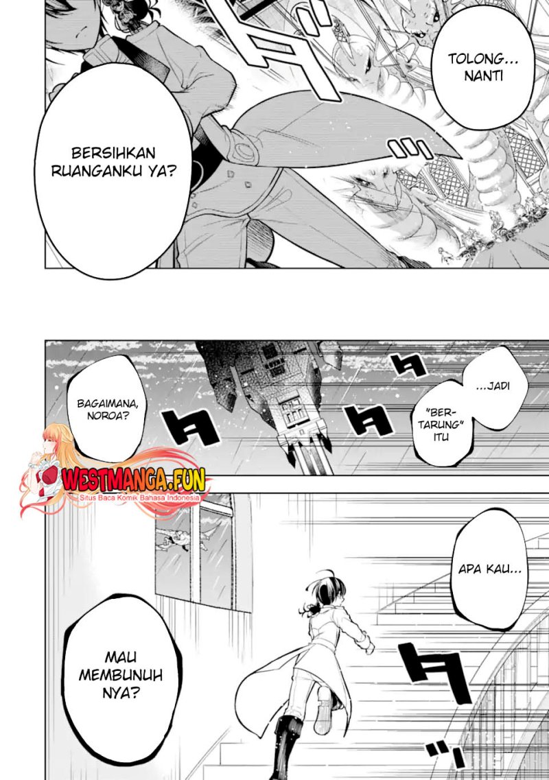 sobiwaku-zero-no-saikyou-kenshi-demo-noroi-no-soubi-kawai-nara-9999-ko-tsuke-hodai - Chapter: 39