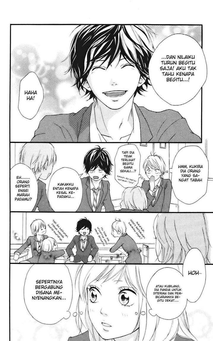 ao-haru-ride - Chapter: 04