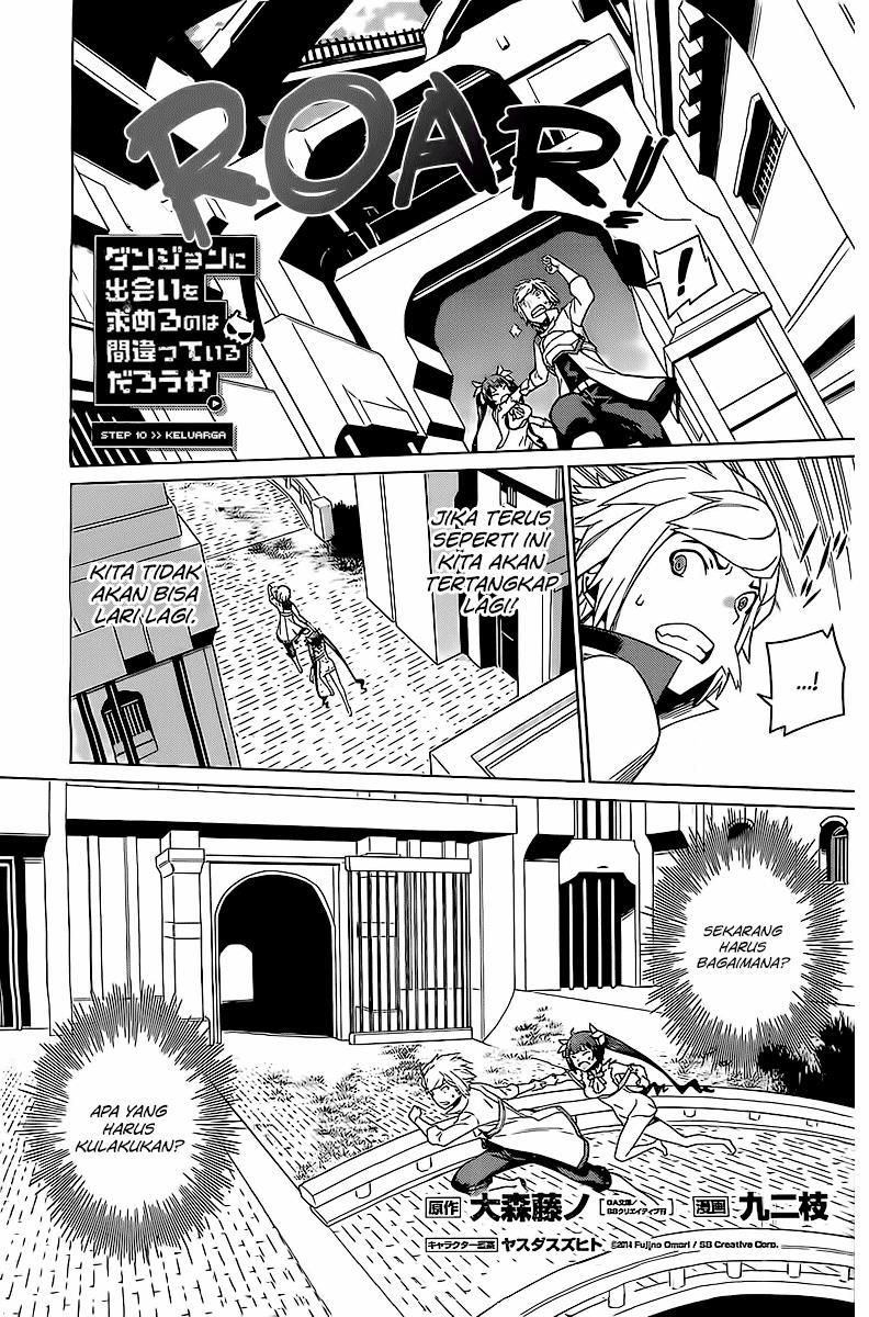 dungeon-ni-deai-o-motomeru-no-wa-machigatte-iru-darou-ka-gaiden-sword-oratoria - Chapter: 10