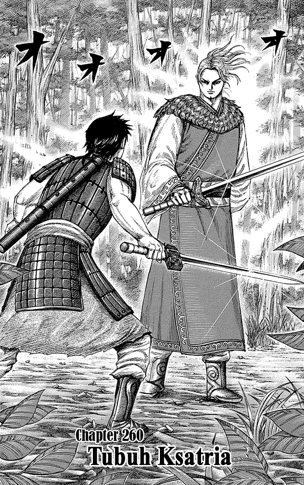 kingdom - Chapter: 260