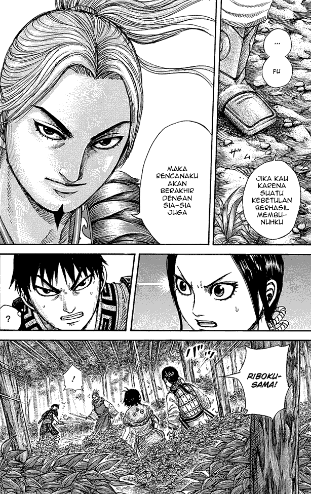 kingdom - Chapter: 260