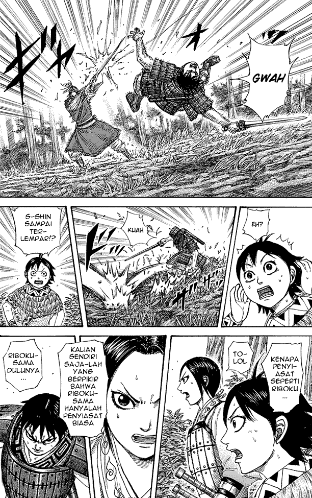 kingdom - Chapter: 260