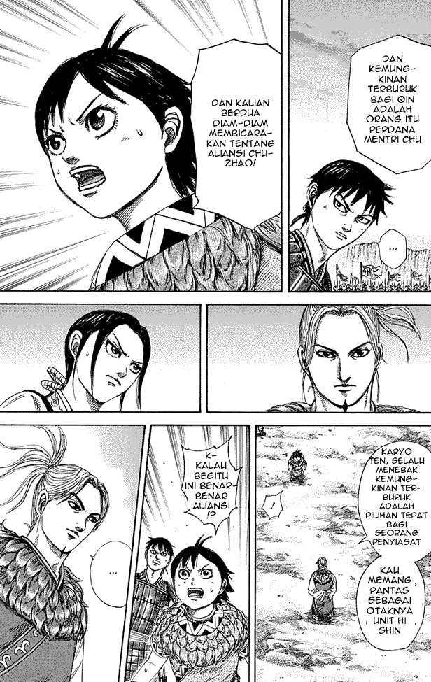 kingdom - Chapter: 260