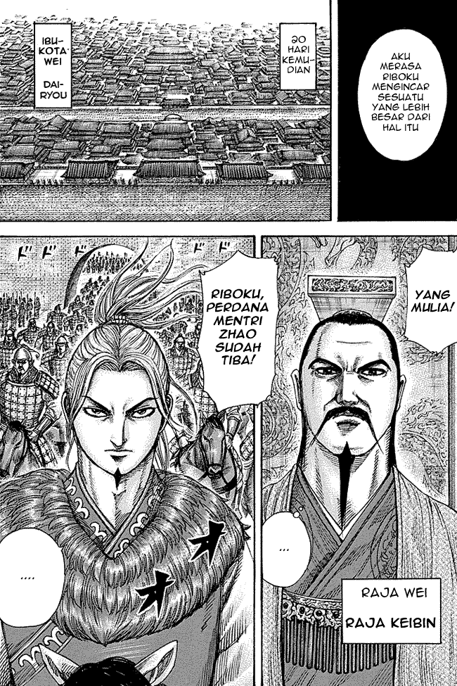 kingdom - Chapter: 260