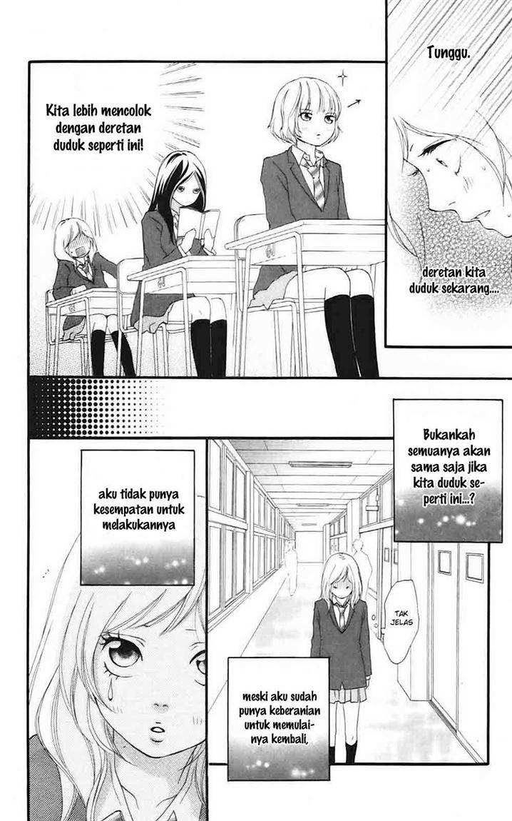 ao-haru-ride - Chapter: 04