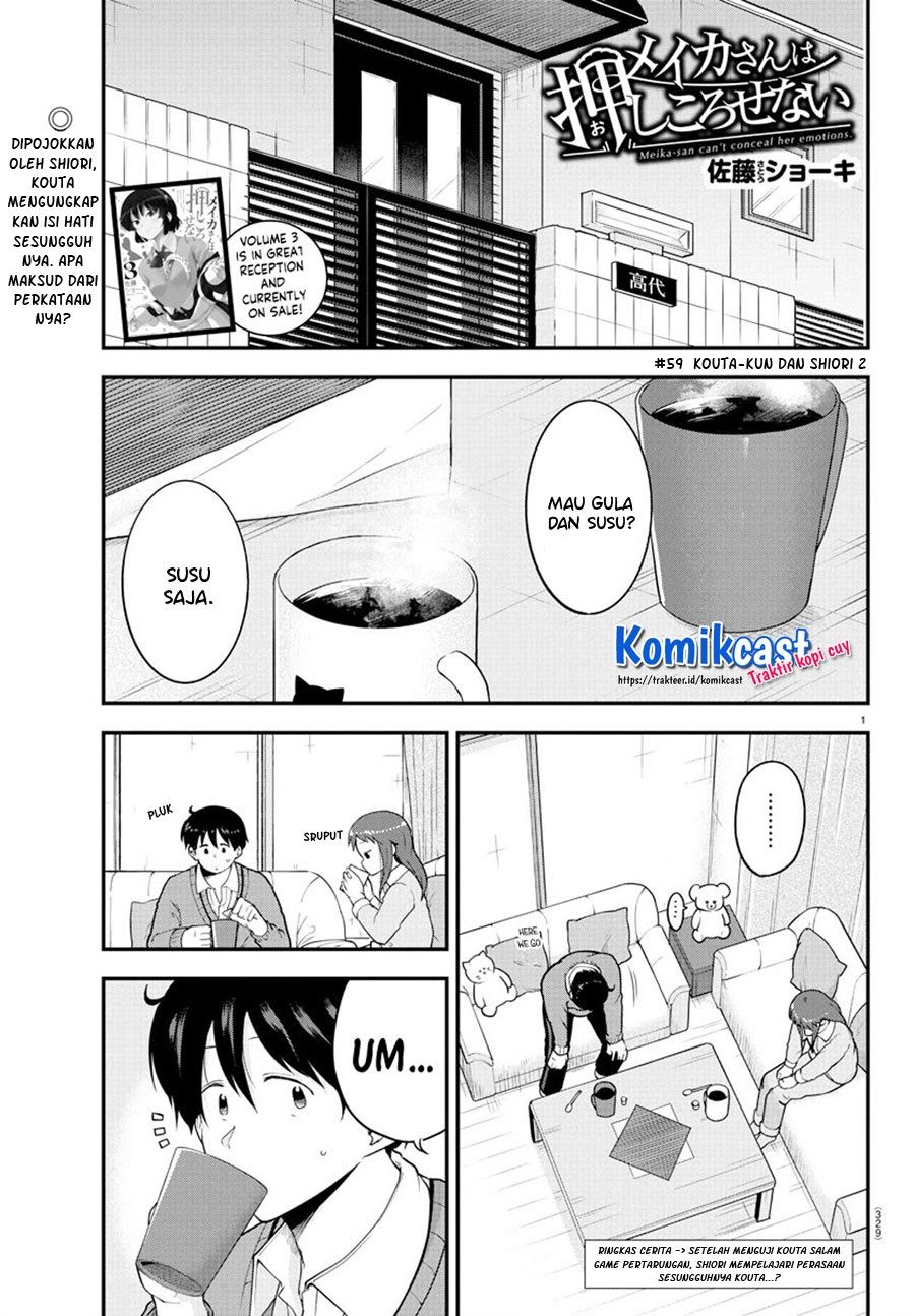 meika-san-cant-conceal-her-emotions - Chapter: 59