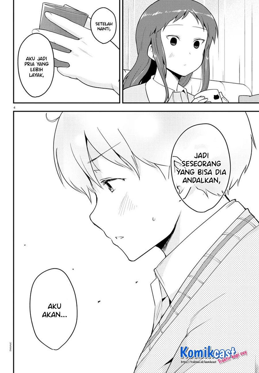 meika-san-cant-conceal-her-emotions - Chapter: 59