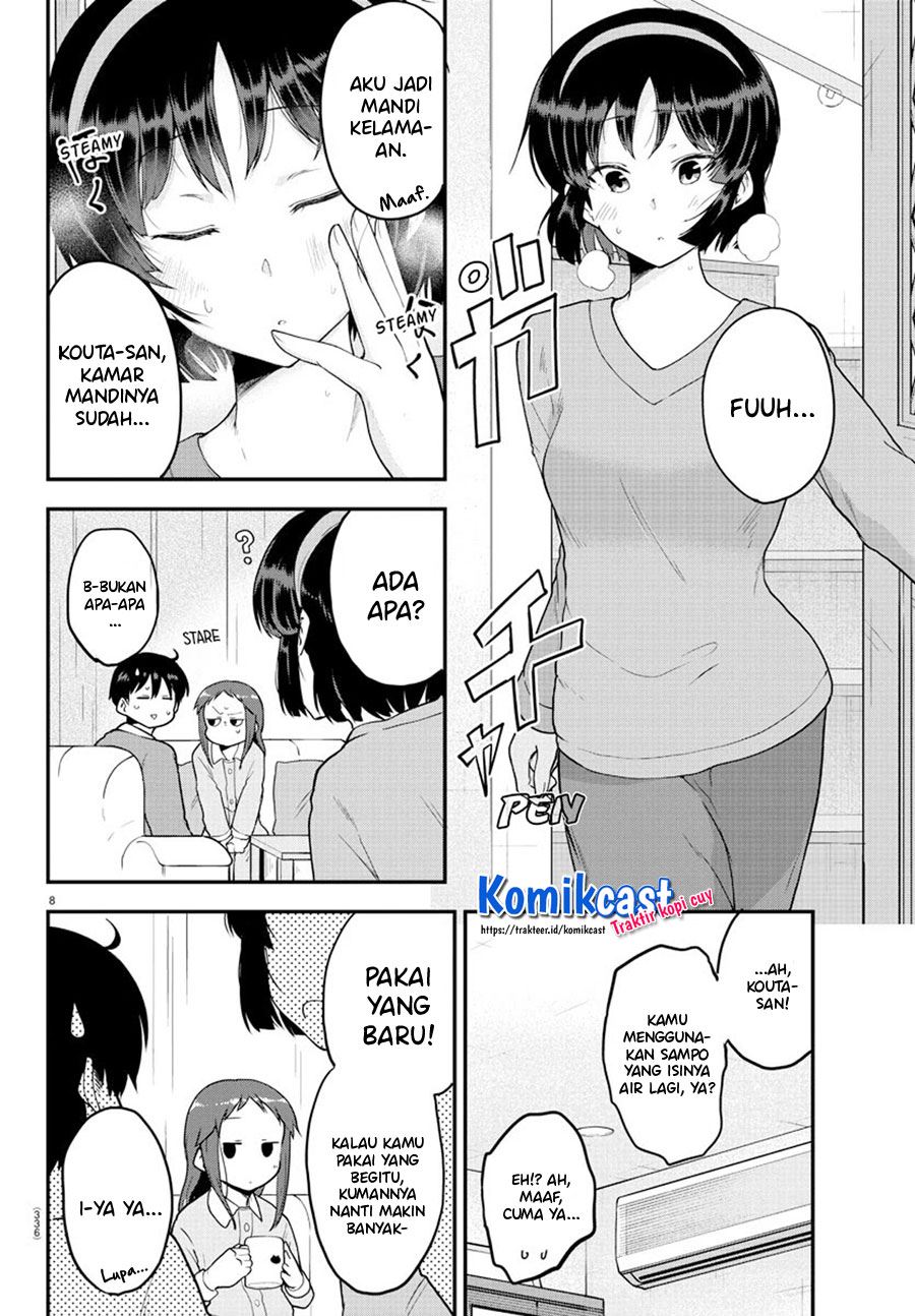 meika-san-cant-conceal-her-emotions - Chapter: 59