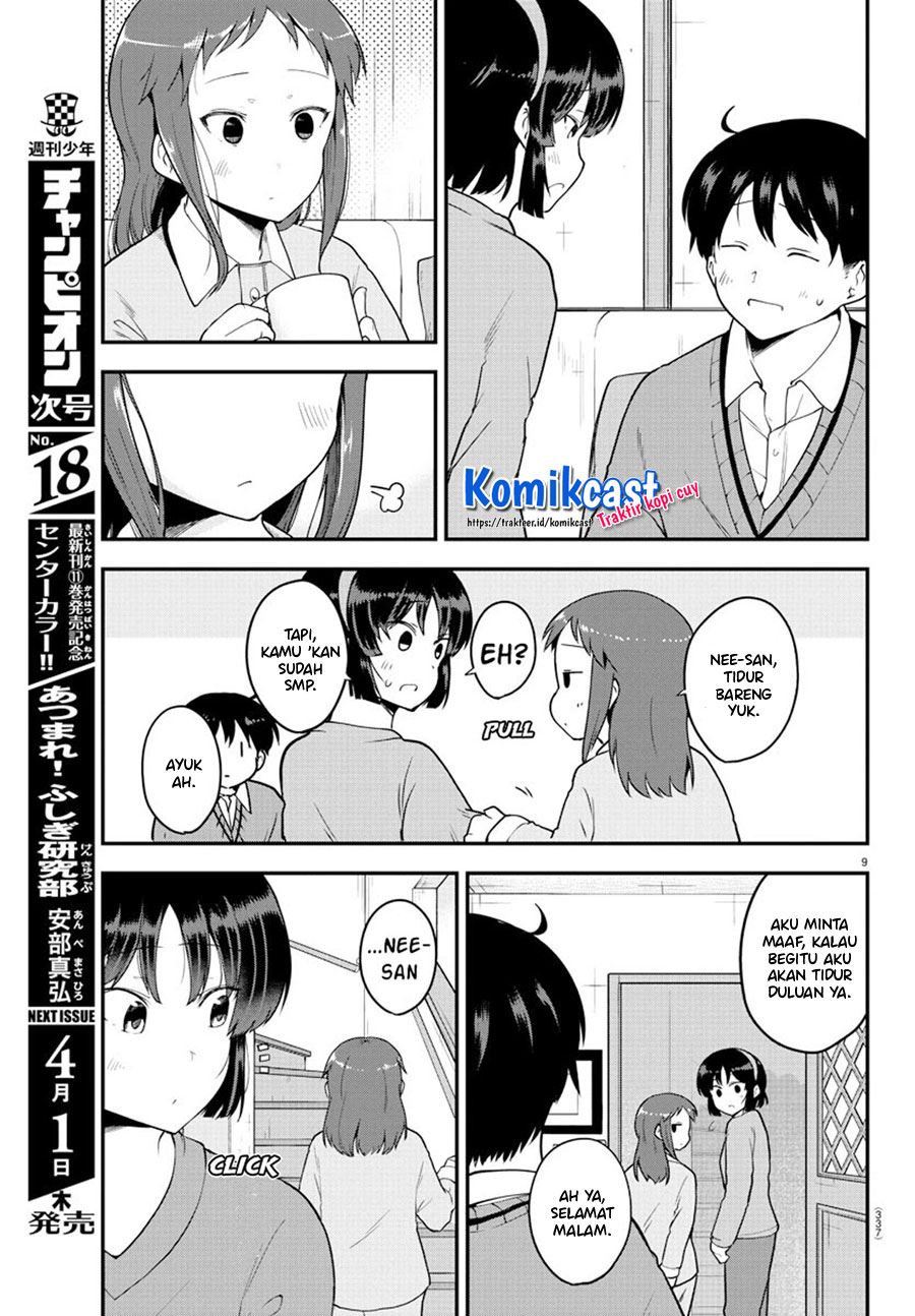 meika-san-cant-conceal-her-emotions - Chapter: 59