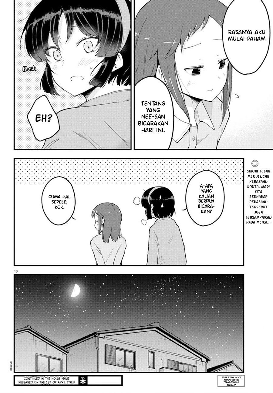 meika-san-cant-conceal-her-emotions - Chapter: 59