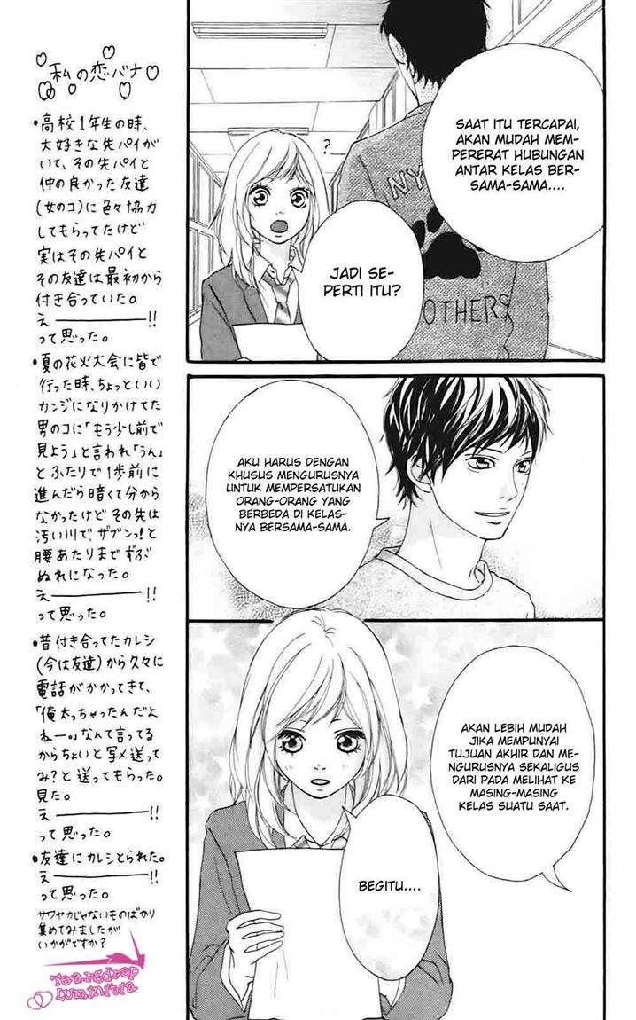 ao-haru-ride - Chapter: 04