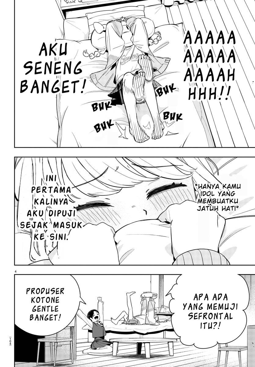 gakuen-idolmster-gold-rush - Chapter: 3