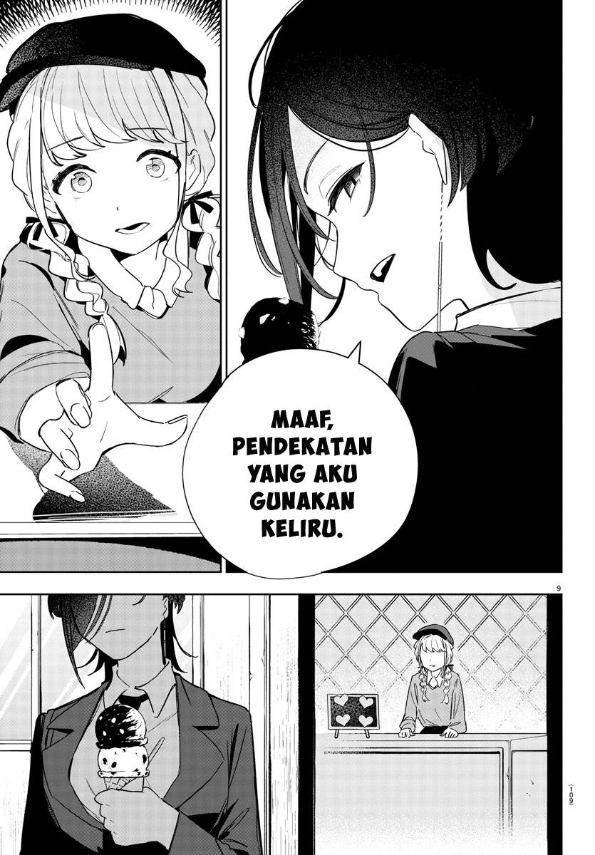 gakuen-idolmster-gold-rush - Chapter: 3