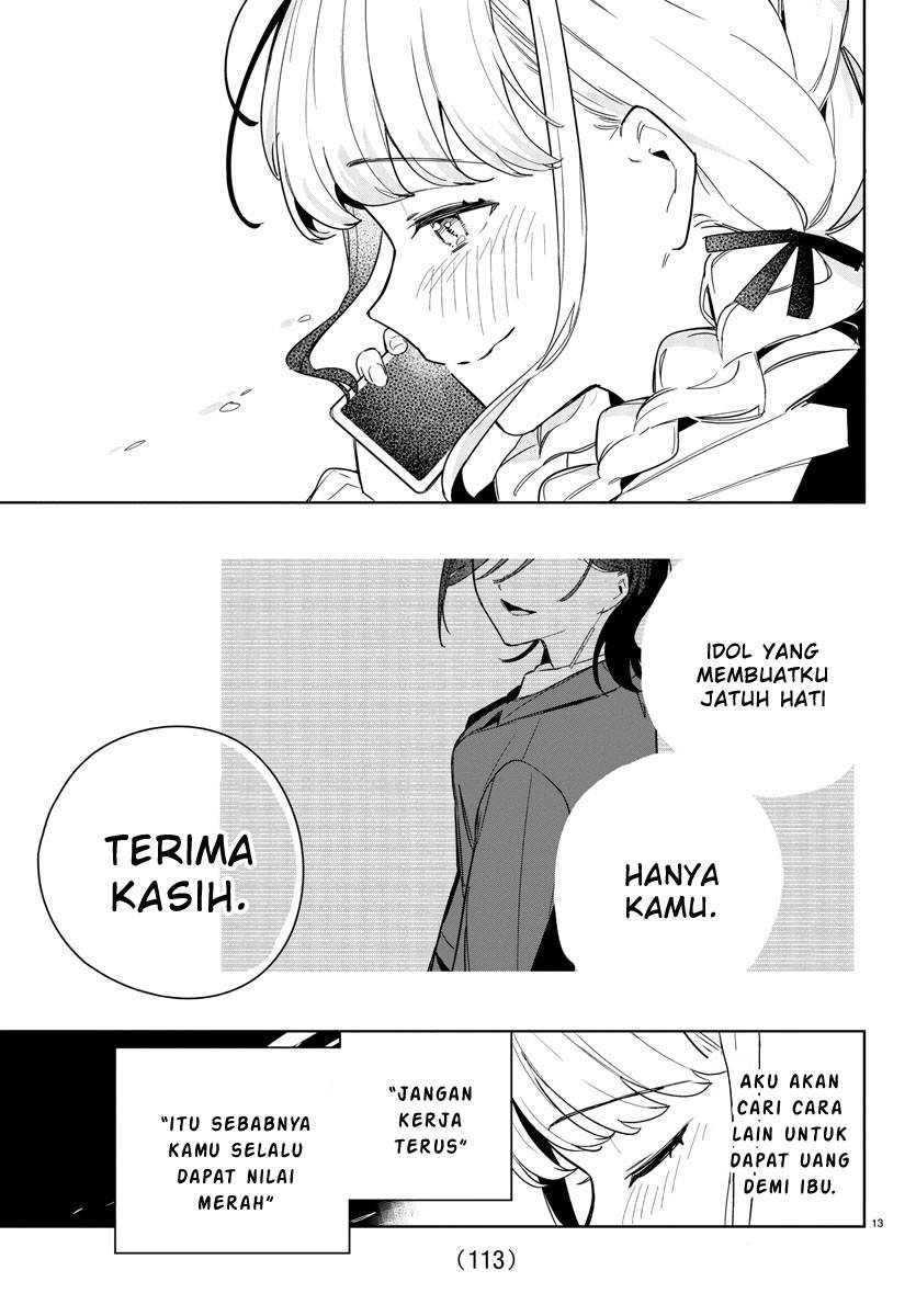 gakuen-idolmster-gold-rush - Chapter: 3